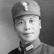 李宗仁