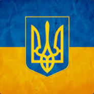 УКРАИНА це ЕВРОПА