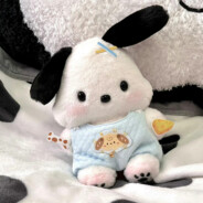 我有牛牛变大魔法