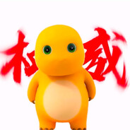 shenling