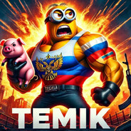 SemenStrapon avatar