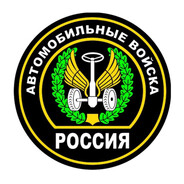МЕХВОД