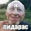 ivansimonov