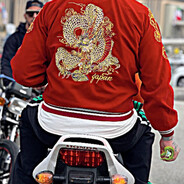 پیچاقیمی هانی ؟