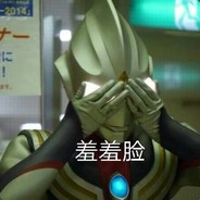 美共党员—彭独秀