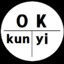 OK_kun_yi