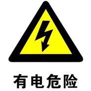 江浙沪网戒中心