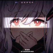 鸡把鹿的羊喂了