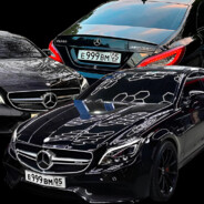 МЕРCЕДЕС ПАЦАН