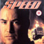 Speed on VHS