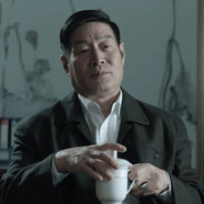 汉东省扛把子田国富