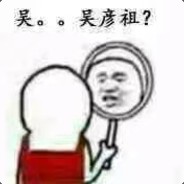 全白傻瓜弹啊