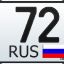 B O S S 72(RUS)