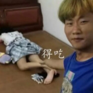 成农第一狙击手得吃哥