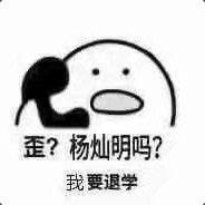 老狼嗷呜 |'O'|  嗷~