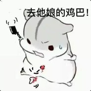 马家堡第二生产队队长