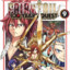 Fairy Tail: 100 Years Quest