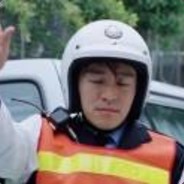 登龙岛交警之王周星星