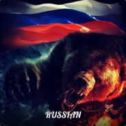 Ох*евший ребёнок