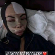Куда я жмал