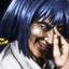 sithreis