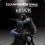 uSUCK