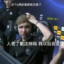 NavI m0neSy
