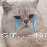 百日白给 萌新激射