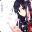 HELLO-SAO-A