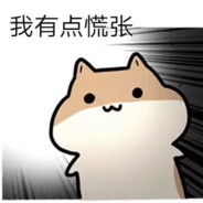 苏轼区逃不脱东坡肉