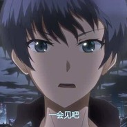 你跌倒了没