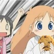 Cookie