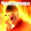 чёкнутый солдат