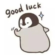 小さなペンギン