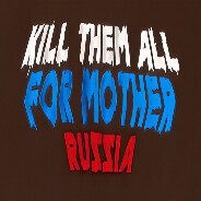 Договорнячок