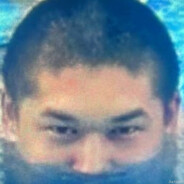 Турама конктретн