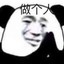 wdnmd