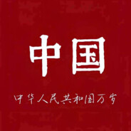 HZH