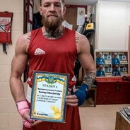 Лысый Глобус