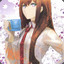 Kurisu