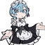 Ibukii