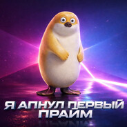 Player avatar