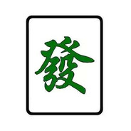 坐忘道【来财】