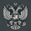 Гал
