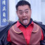玉面手雷王