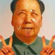 중국인 몰살정책