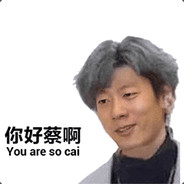 性感荷官CXK