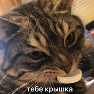 Якоб Смонарх