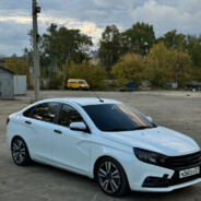 Мой Господин