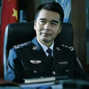 胜天半子祁同伟